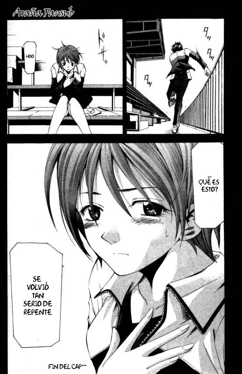 Read Suzuka (es) Manga Online