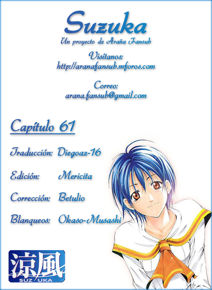 Read Suzuka (es) Manga Online