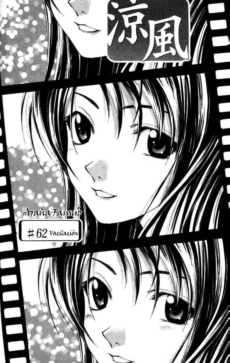 Read Suzuka (es) Manga Online