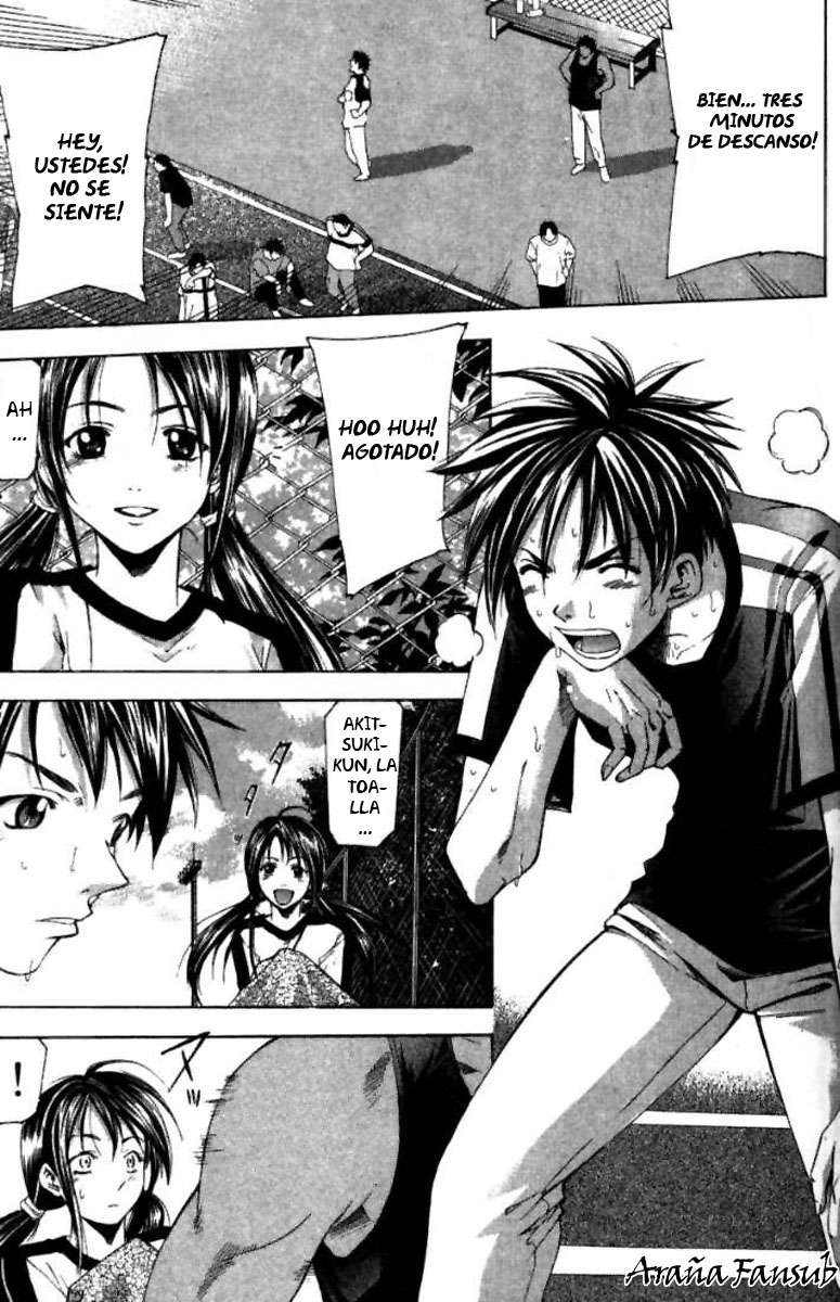 Read Suzuka (es) Manga Online