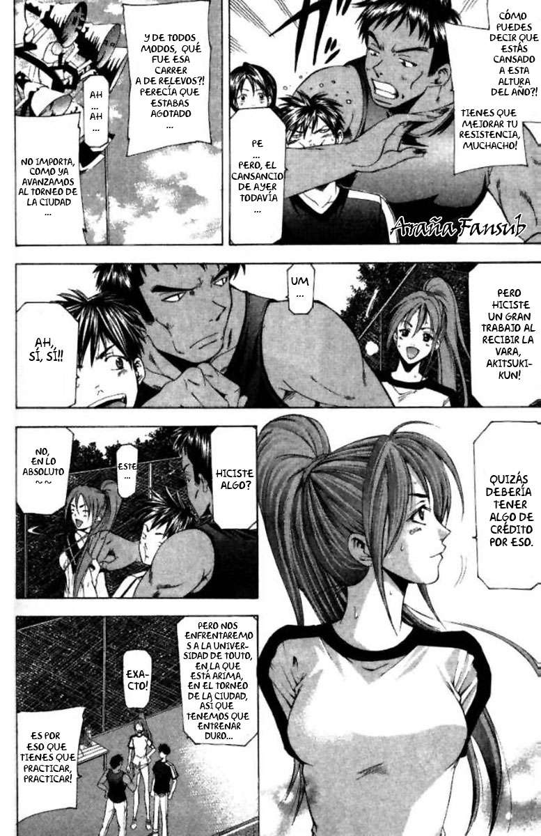 Read Suzuka (es) Manga Online