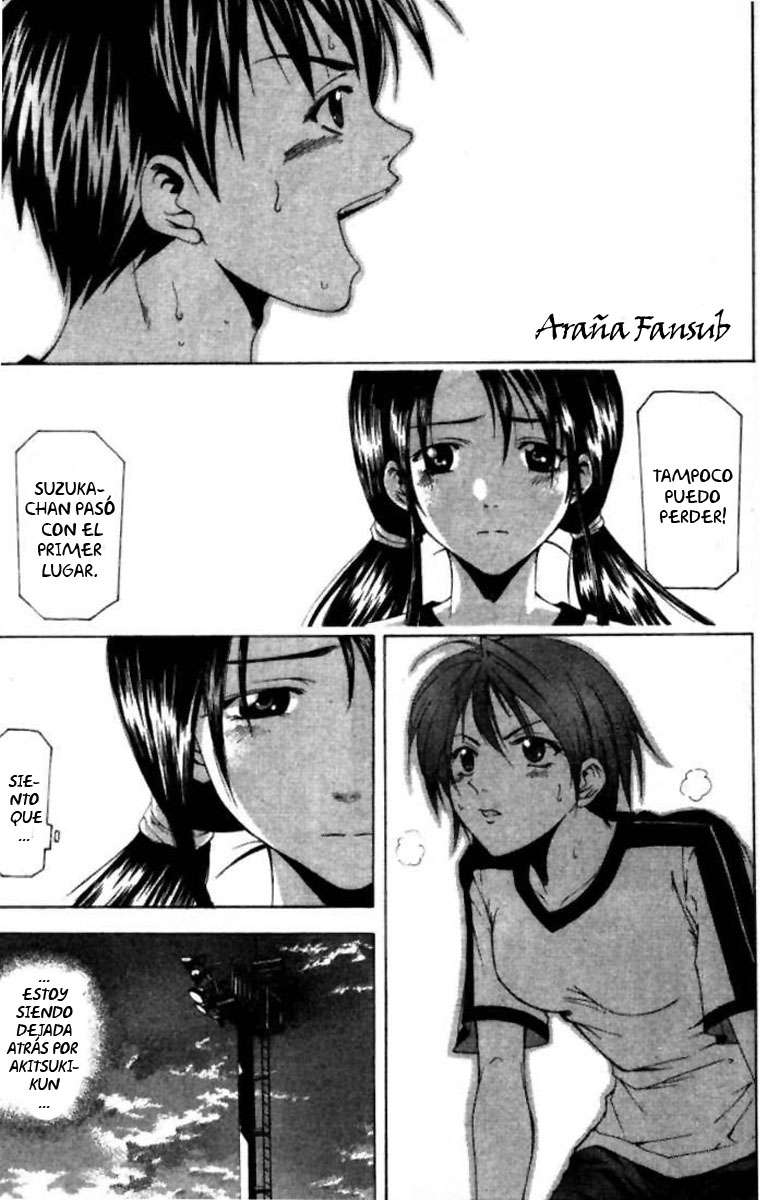 Read Suzuka (es) Manga Online