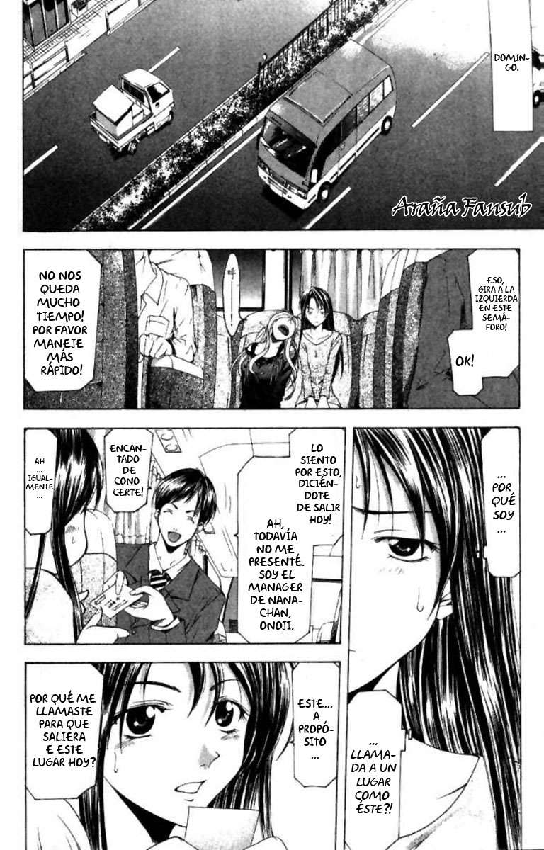 Read Suzuka (es) Manga Online