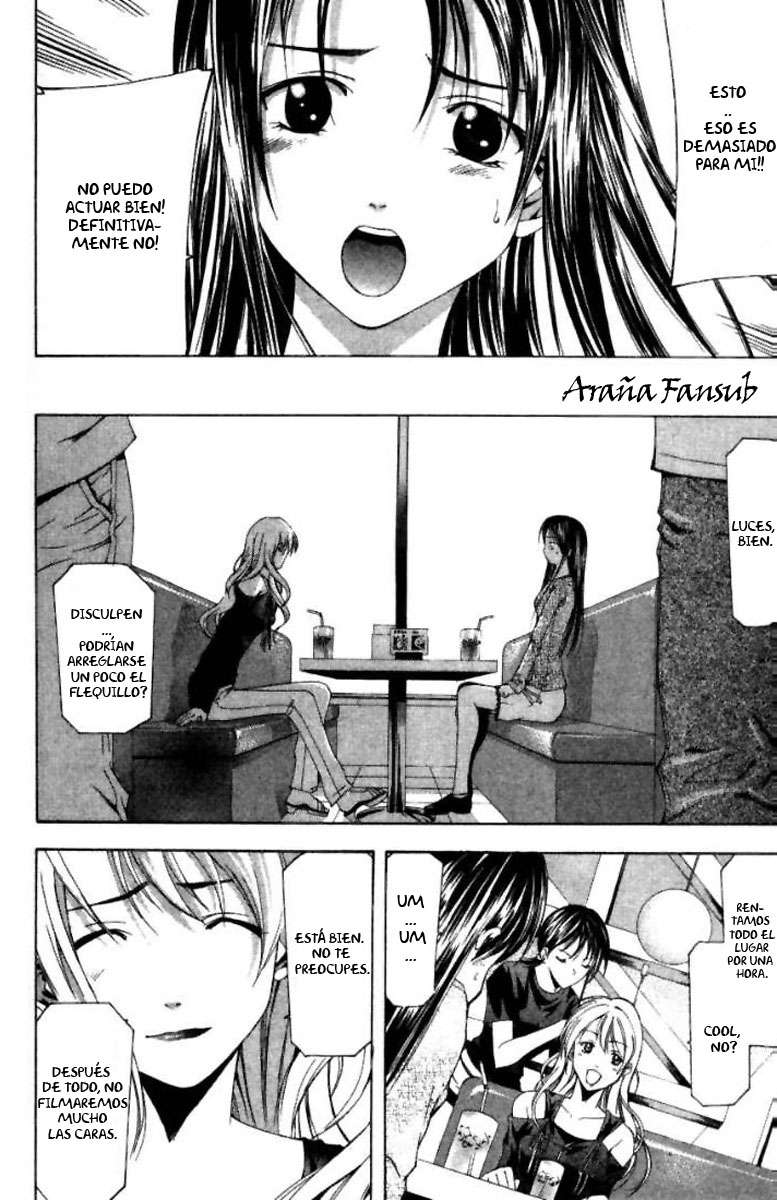 Read Suzuka (es) Manga Online
