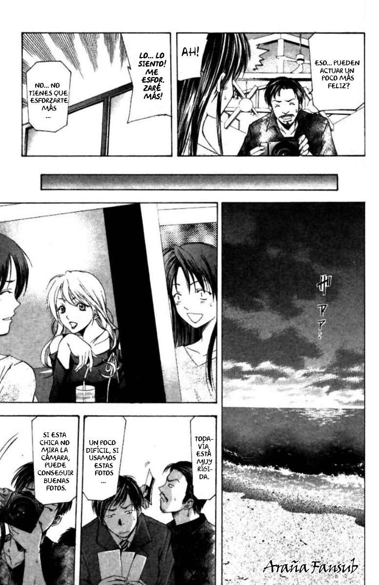 Read Suzuka (es) Manga Online