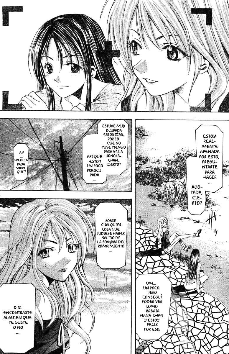 Read Suzuka (es) Manga Online