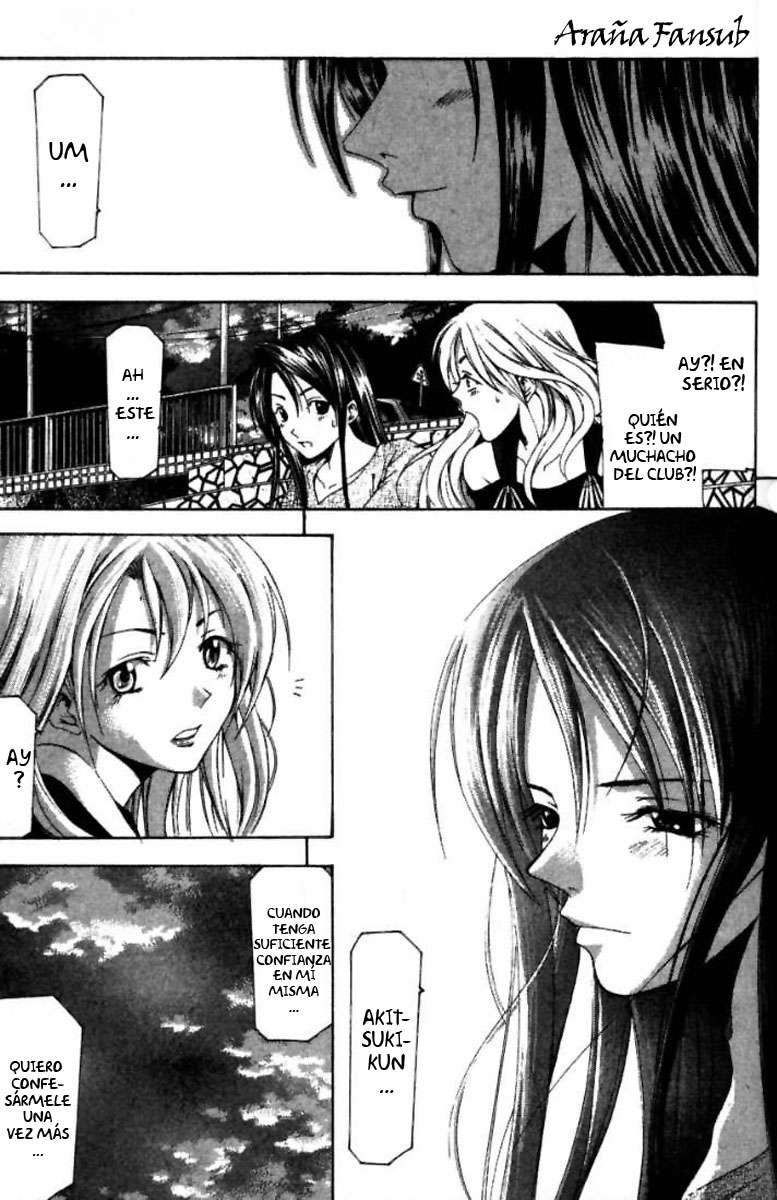 Read Suzuka (es) Manga Online