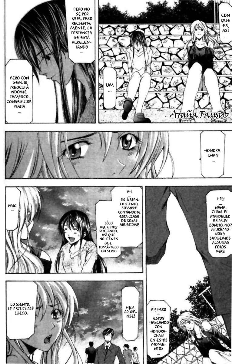 Read Suzuka (es) Manga Online