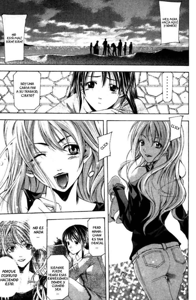 Read Suzuka (es) Manga Online