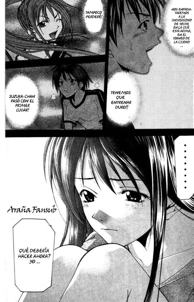 Read Suzuka (es) Manga Online