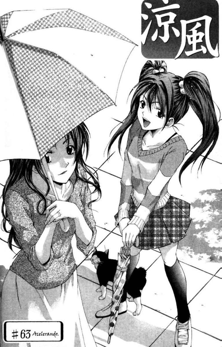 Read Suzuka (es) Manga Online