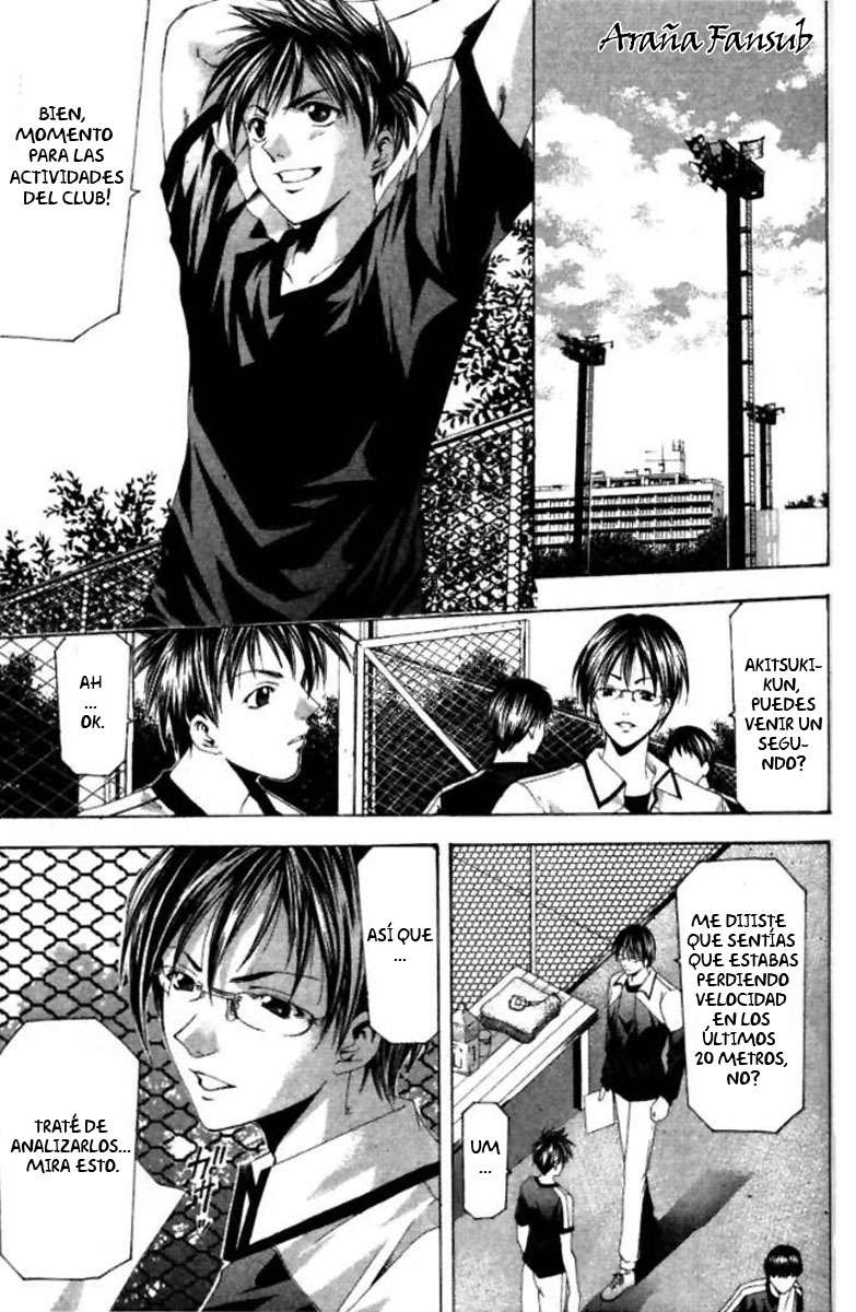 Read Suzuka (es) Manga Online