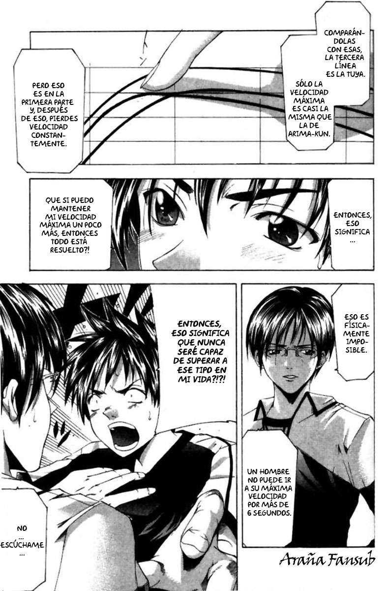 Read Suzuka (es) Manga Online