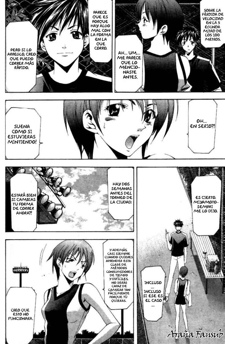 Read Suzuka (es) Manga Online