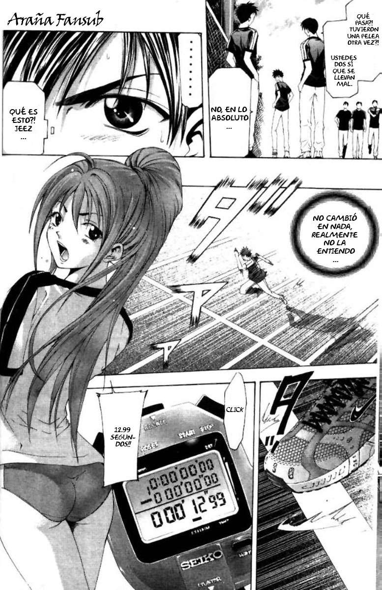 Read Suzuka (es) Manga Online