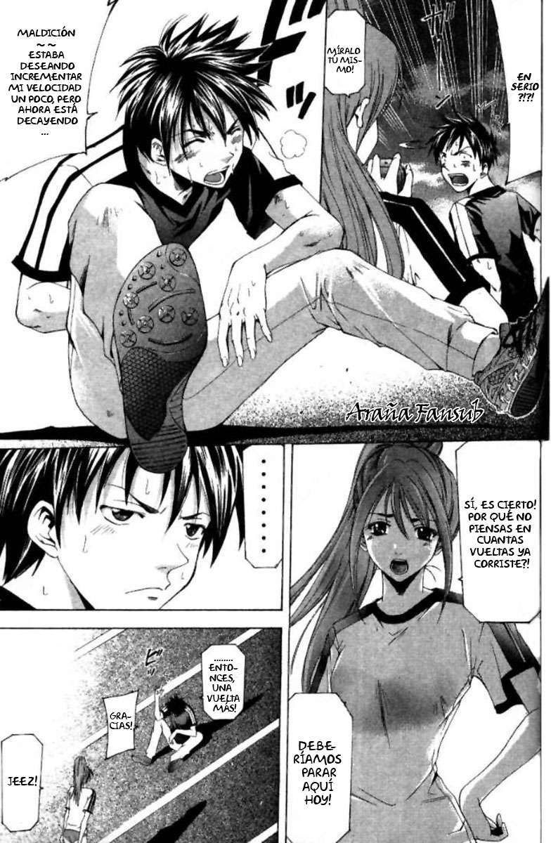 Read Suzuka (es) Manga Online