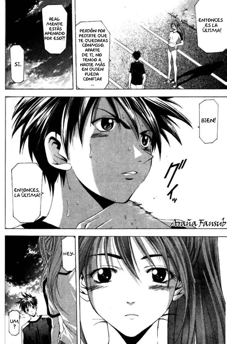 Read Suzuka (es) Manga Online