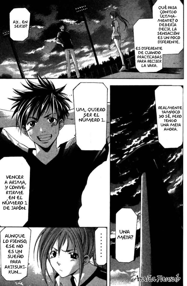 Read Suzuka (es) Manga Online