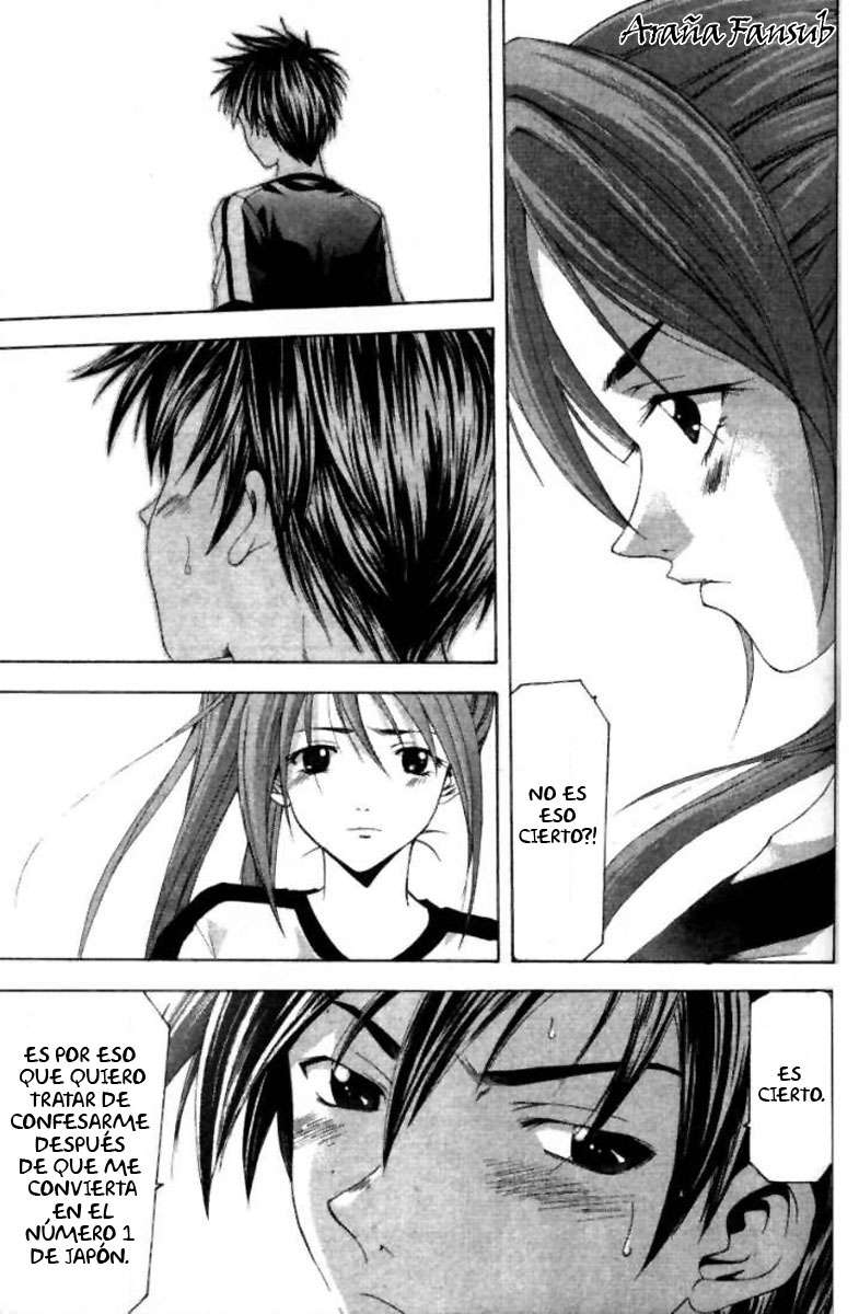 Read Suzuka (es) Manga Online