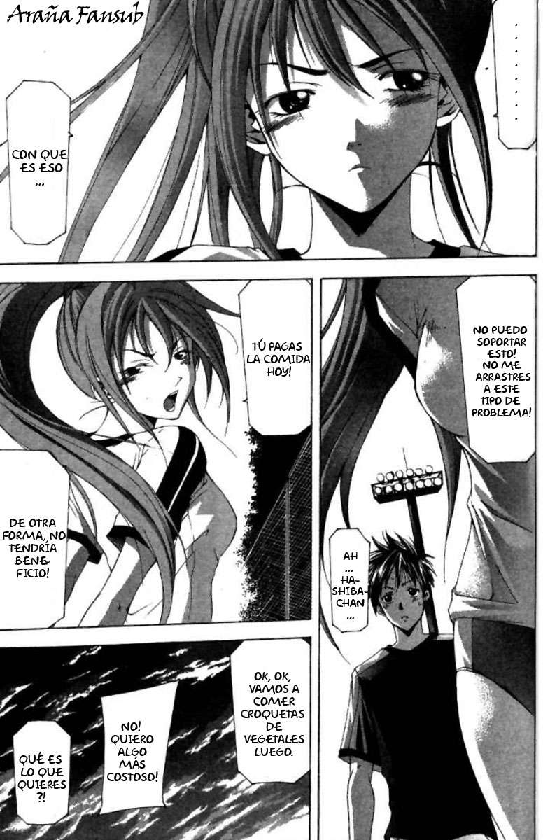 Read Suzuka (es) Manga Online