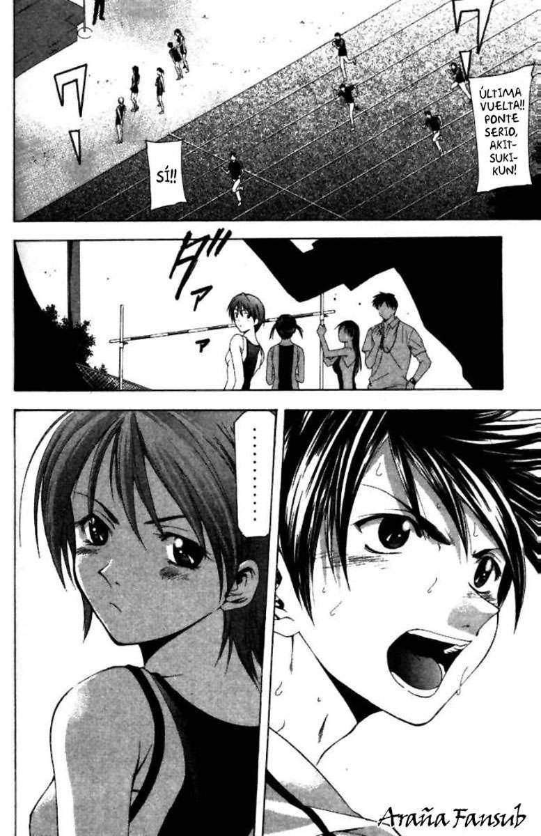 Read Suzuka (es) Manga Online