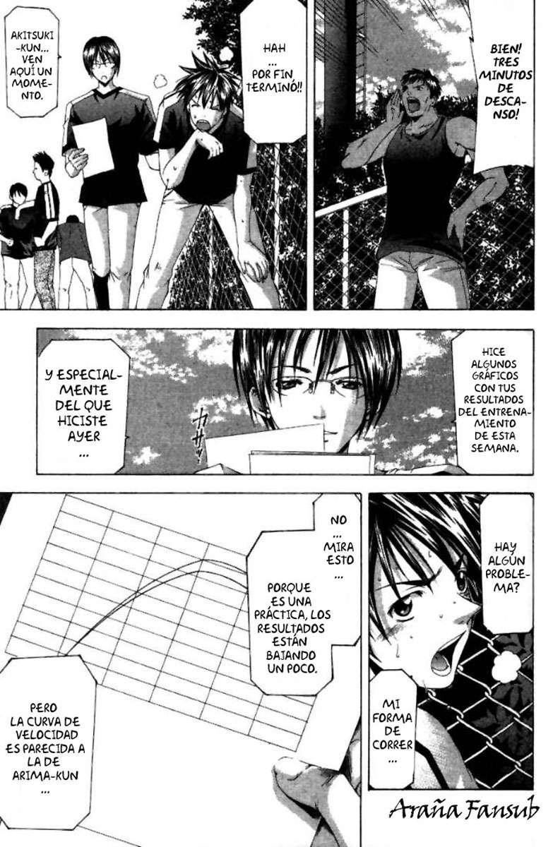 Read Suzuka (es) Manga Online