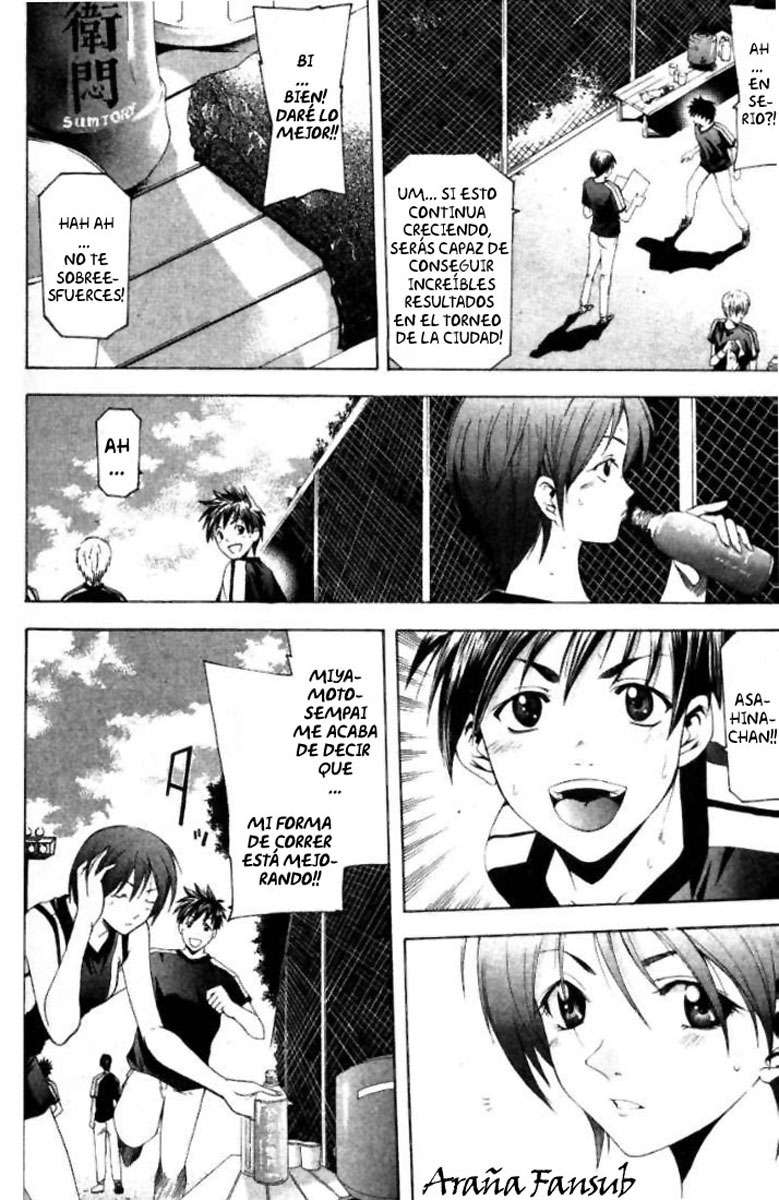 Read Suzuka (es) Manga Online