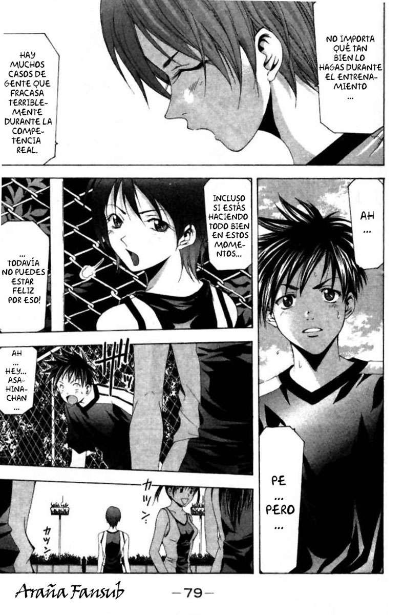 Read Suzuka (es) Manga Online