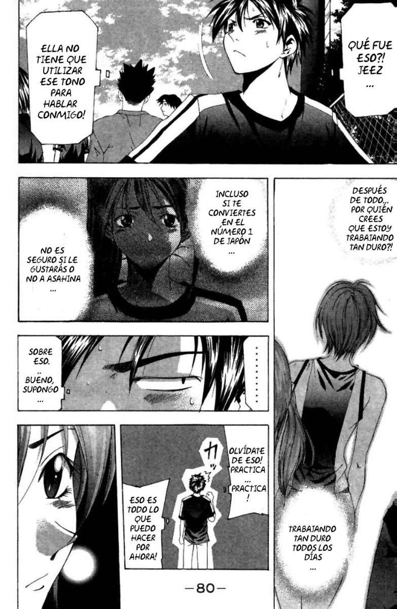 Read Suzuka (es) Manga Online