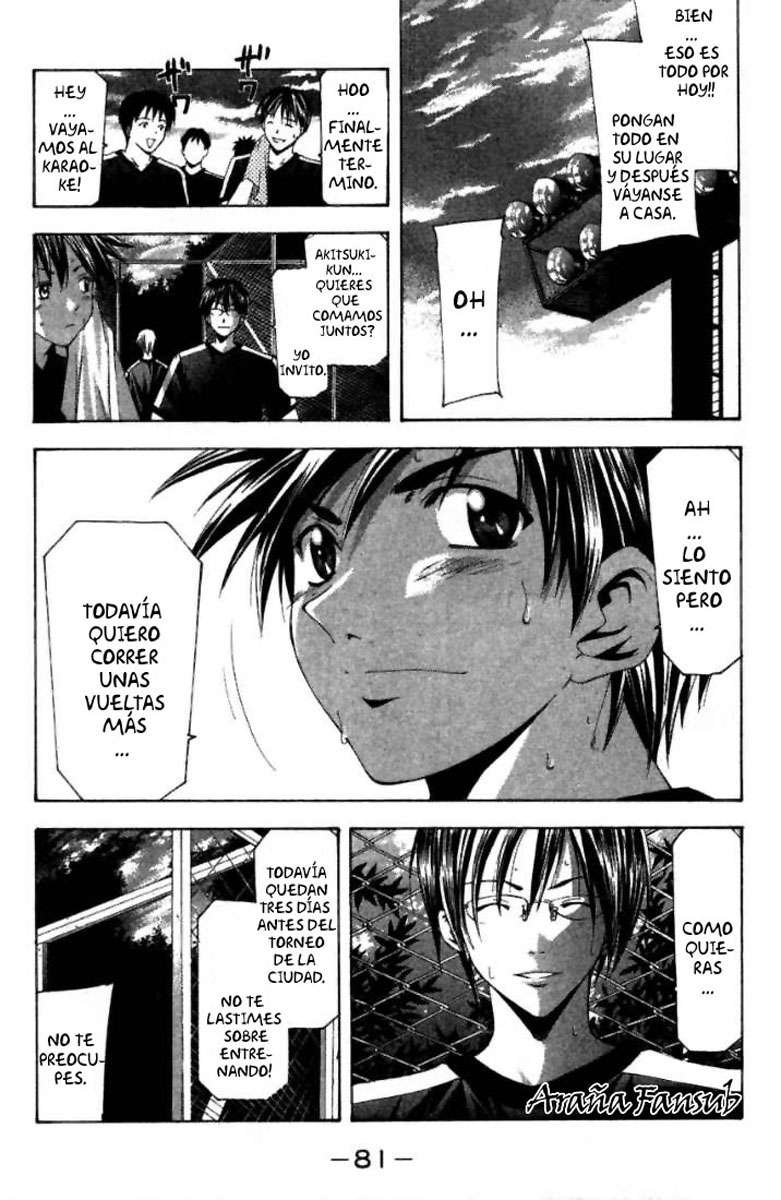 Read Suzuka (es) Manga Online