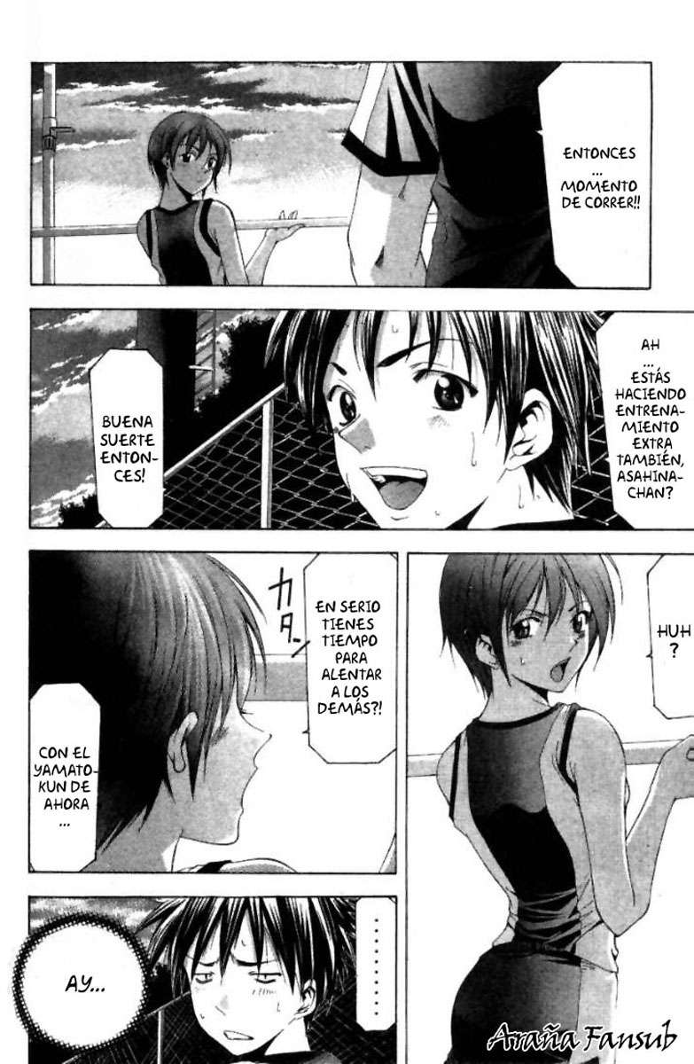 Read Suzuka (es) Manga Online