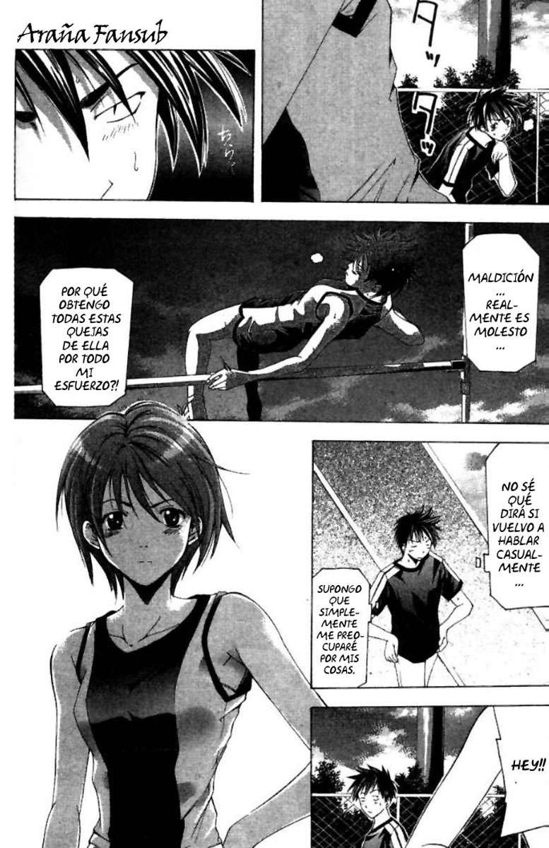 Read Suzuka (es) Manga Online