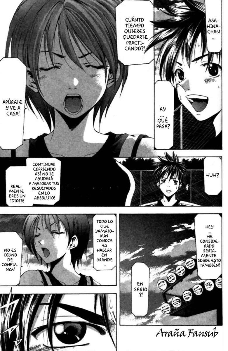 Read Suzuka (es) Manga Online