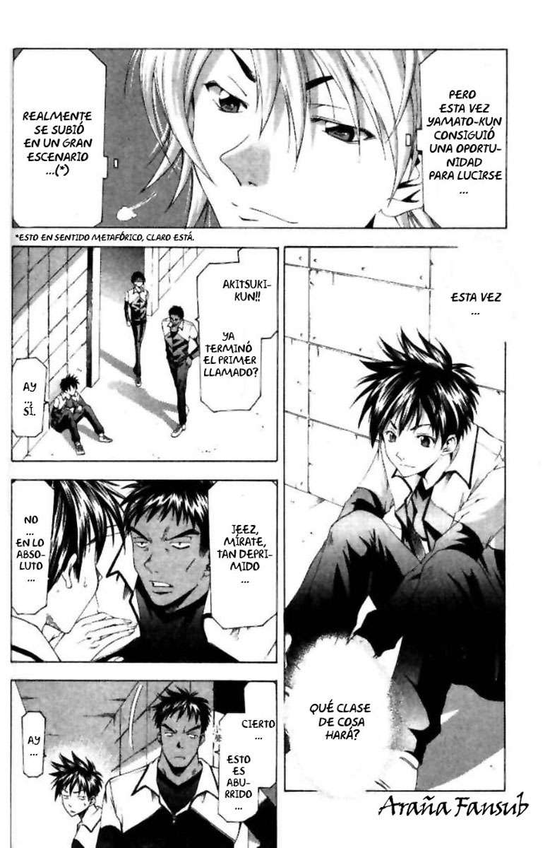 Read Suzuka (es) Manga Online