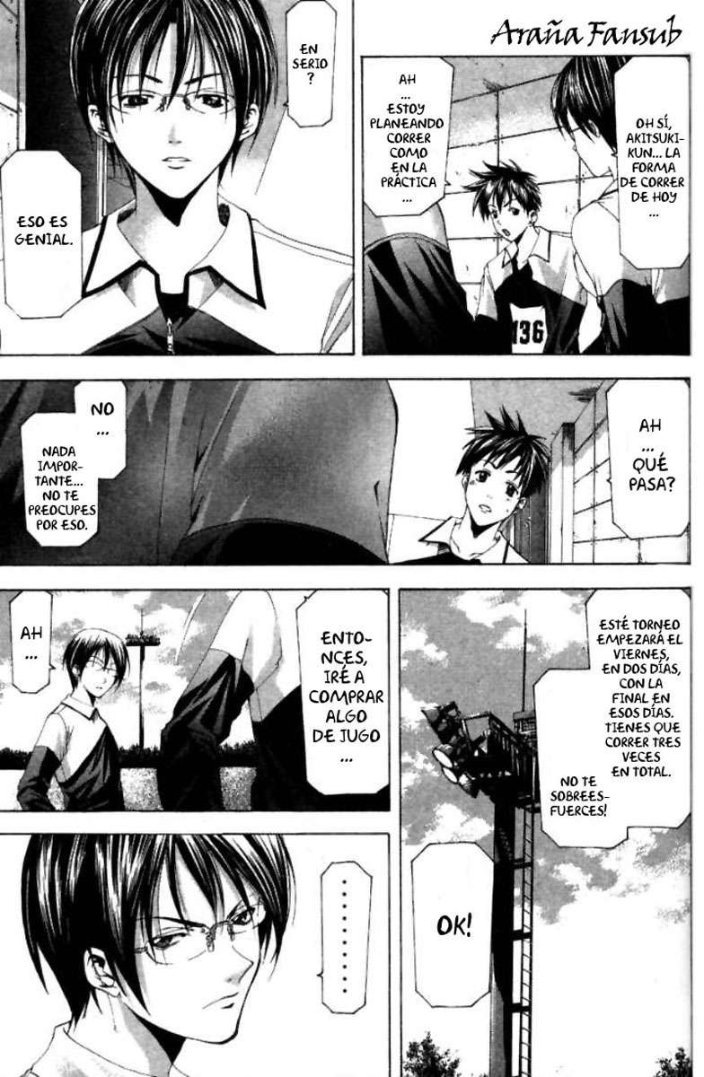 Read Suzuka (es) Manga Online