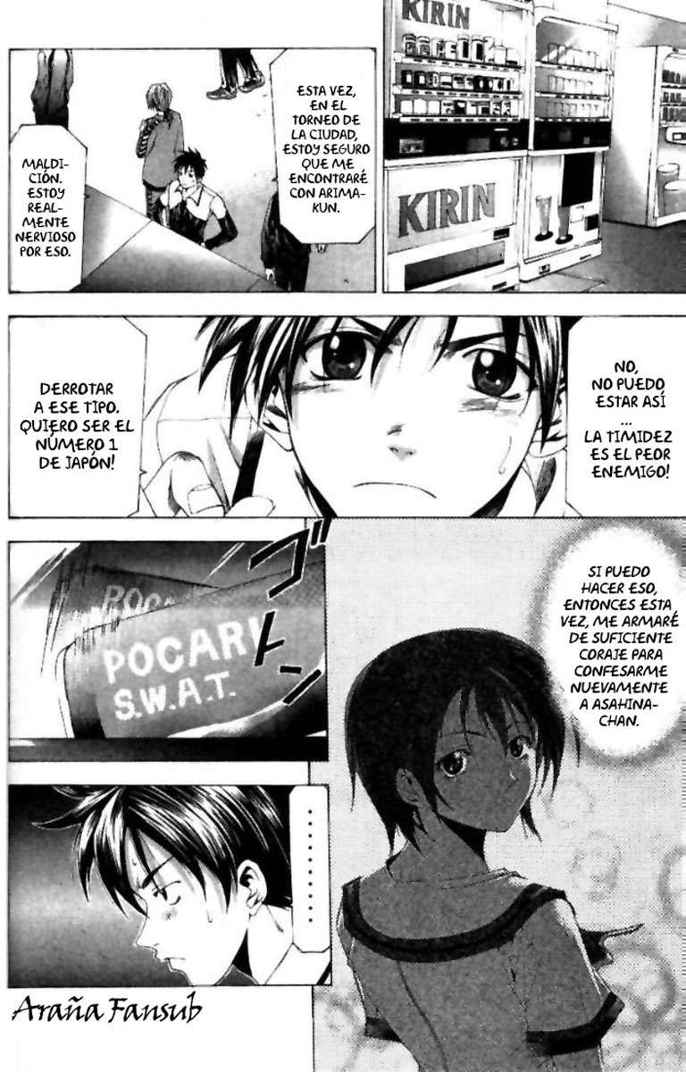 Read Suzuka (es) Manga Online