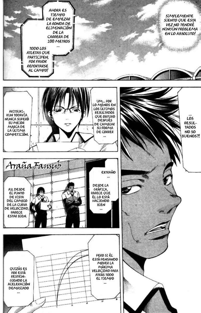 Read Suzuka (es) Manga Online