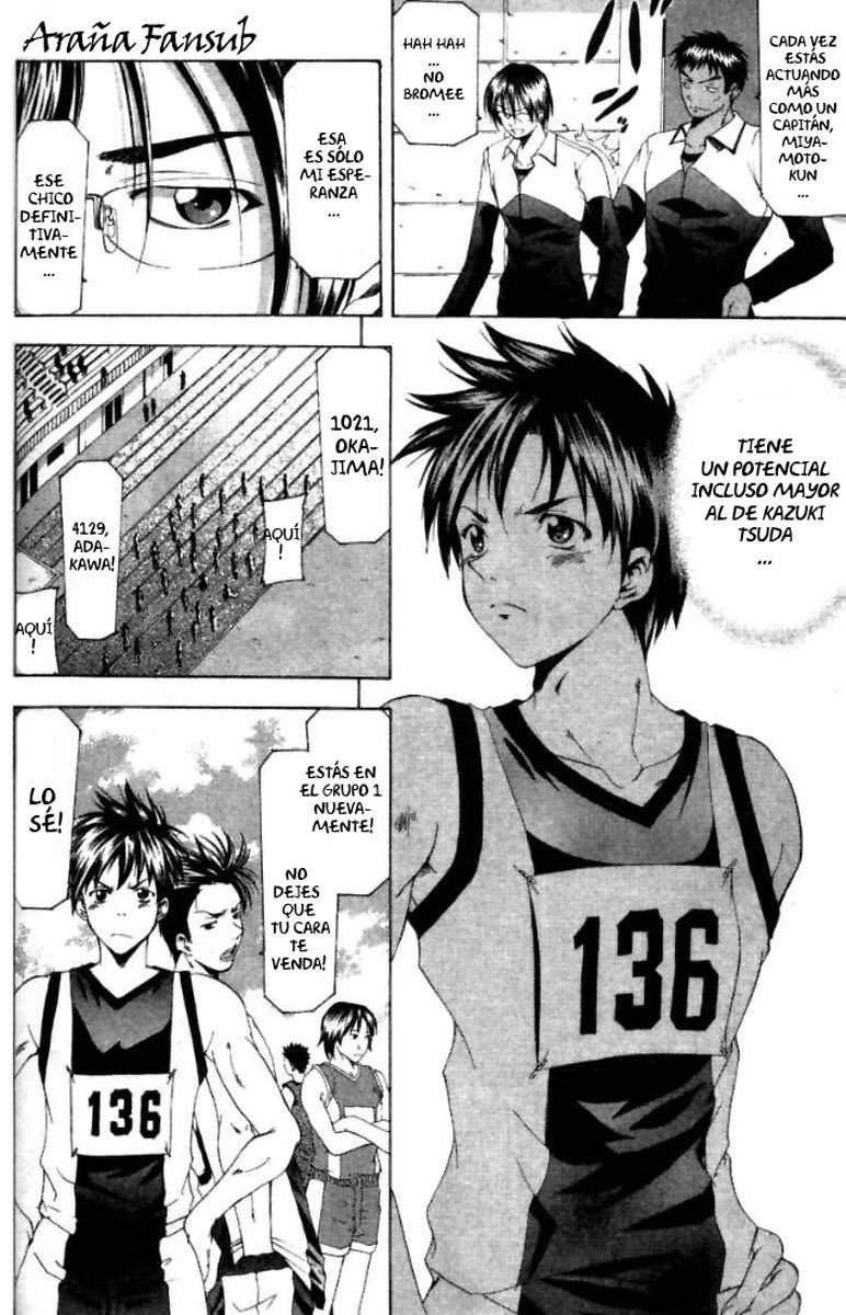 Read Suzuka (es) Manga Online