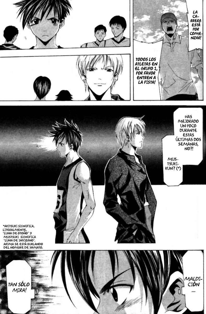 Read Suzuka (es) Manga Online
