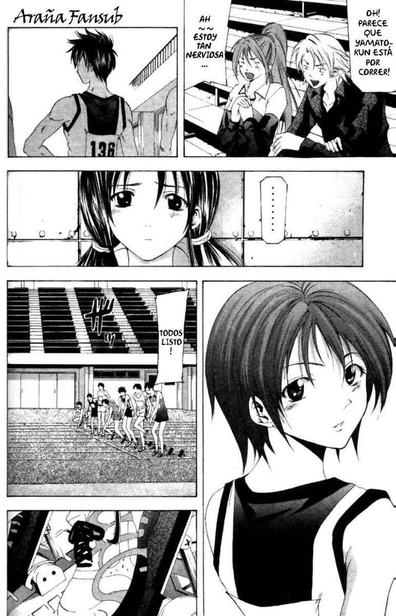 Read Suzuka (es) Manga Online