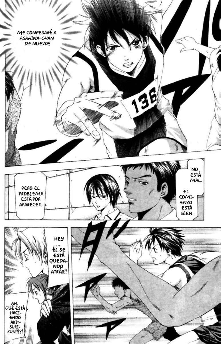 Read Suzuka (es) Manga Online