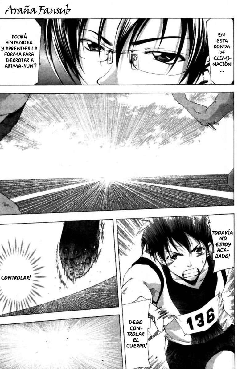 Read Suzuka (es) Manga Online