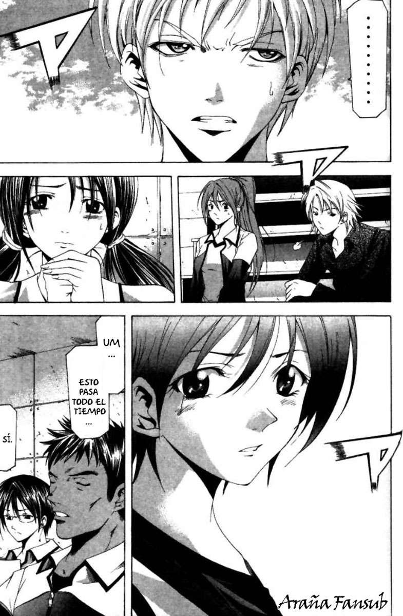 Read Suzuka (es) Manga Online
