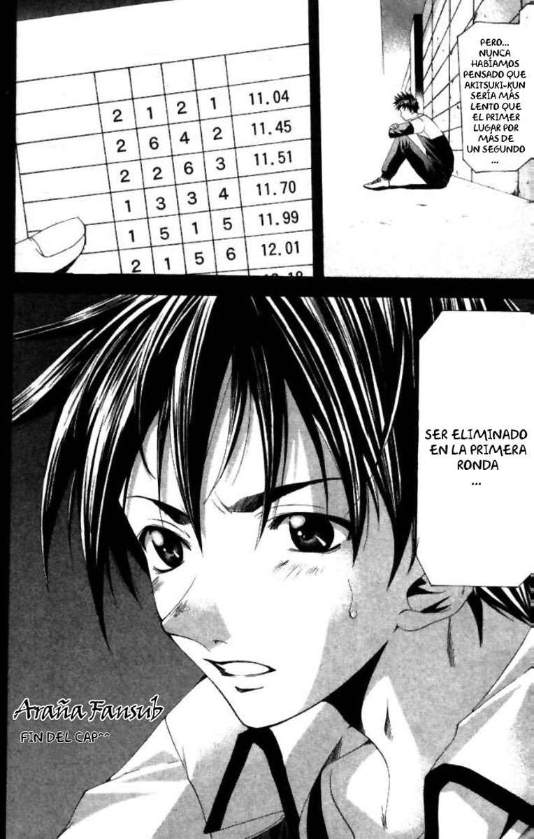 Read Suzuka (es) Manga Online