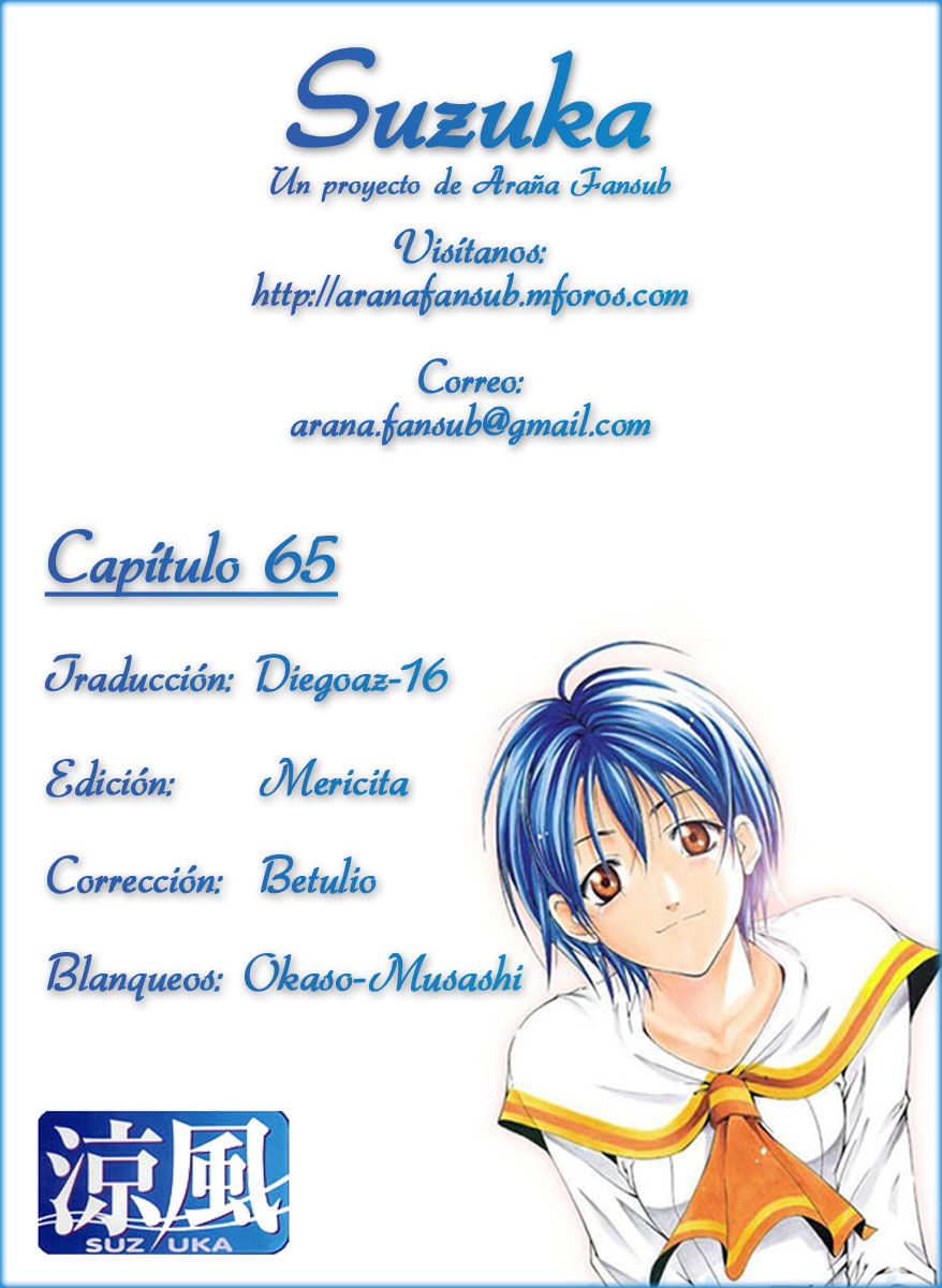Read Suzuka (es) Manga Online