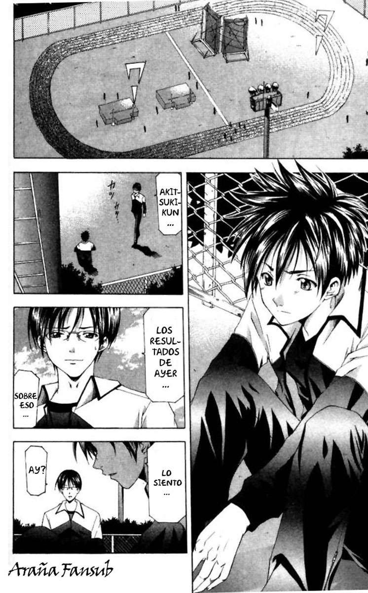 Read Suzuka (es) Manga Online