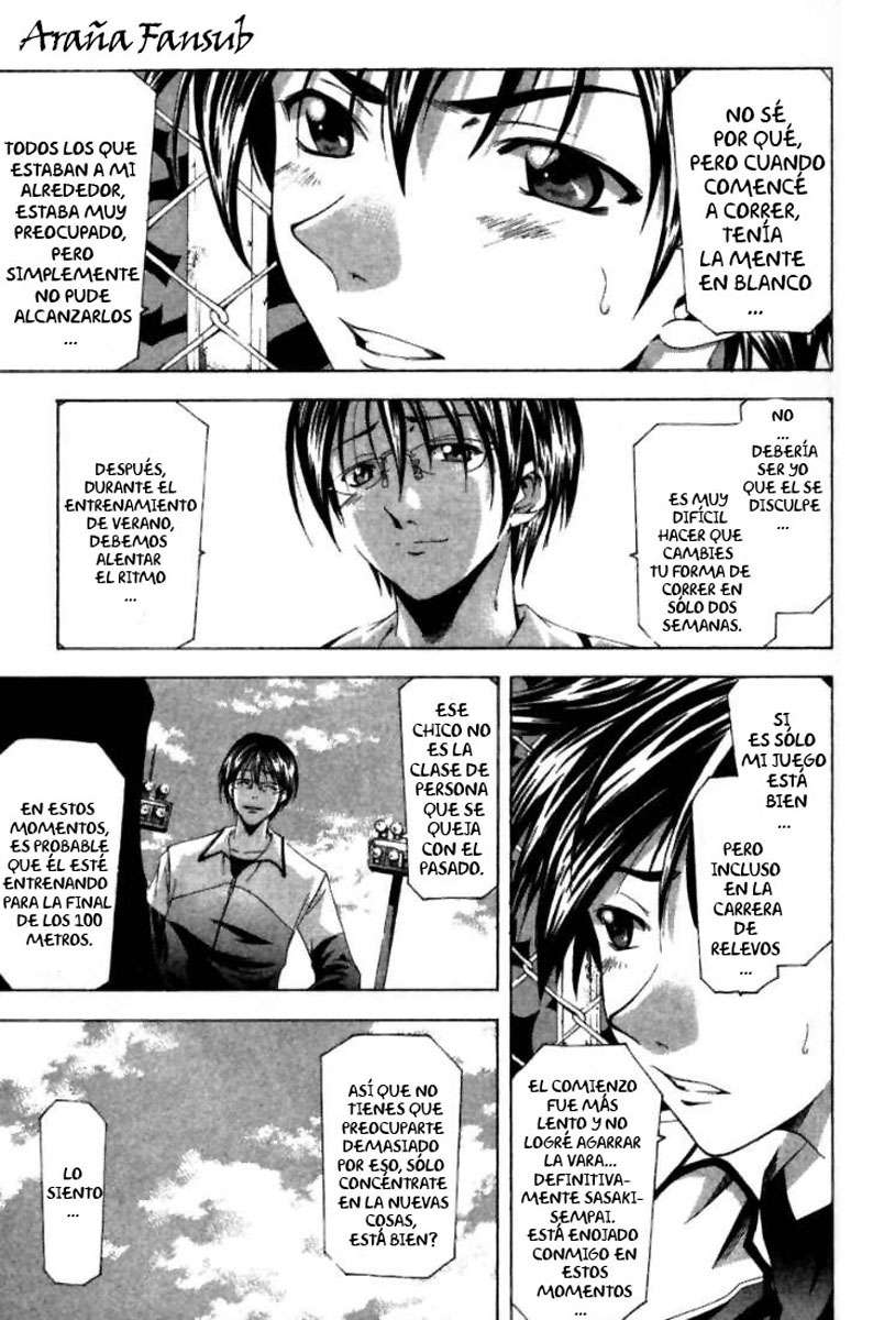 Read Suzuka (es) Manga Online