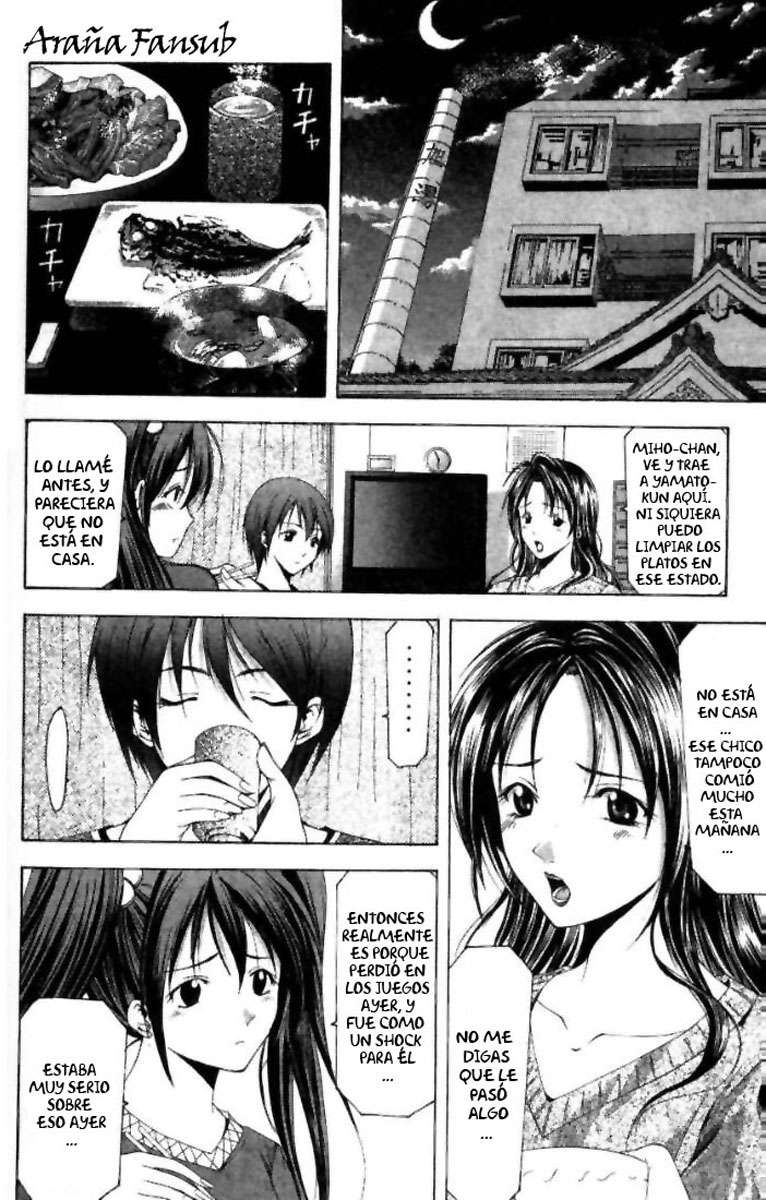 Read Suzuka (es) Manga Online