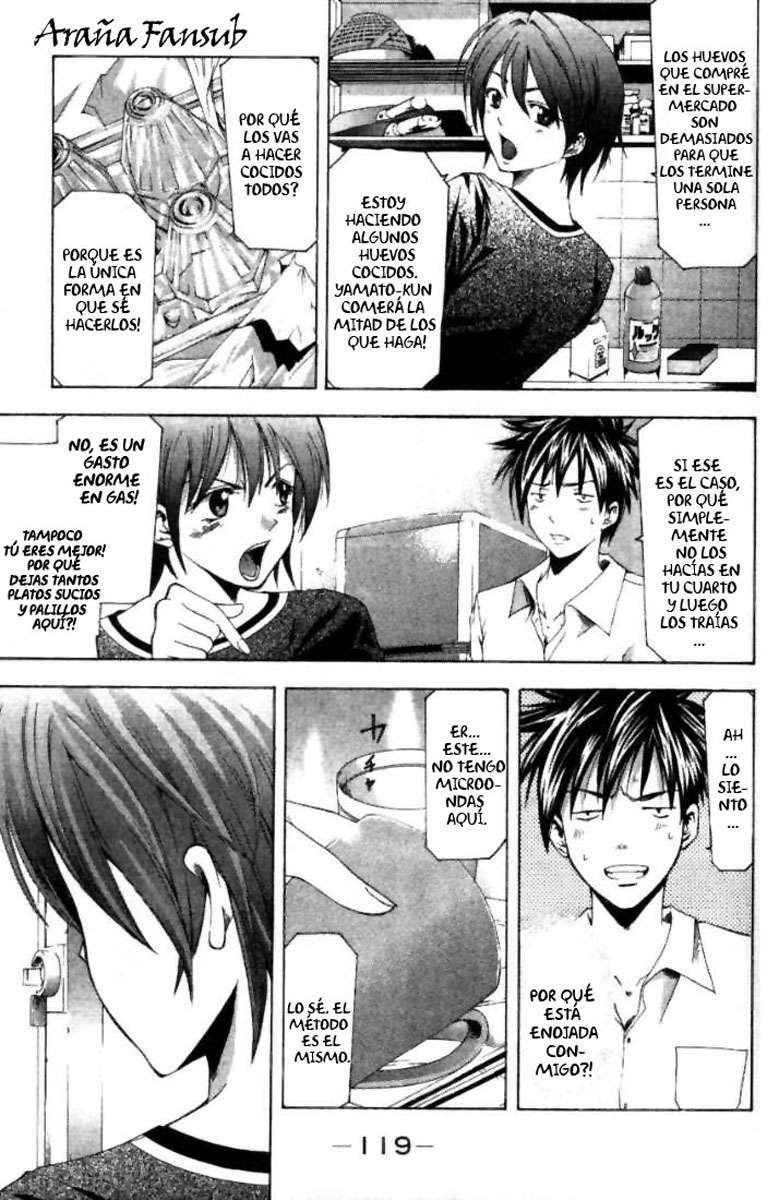 Read Suzuka (es) Manga Online
