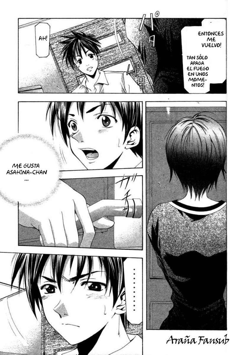 Read Suzuka (es) Manga Online
